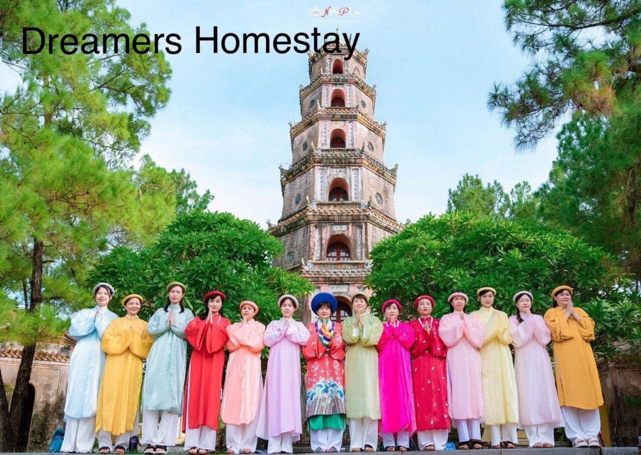 The Dreamers Homestay 후에 외부 사진